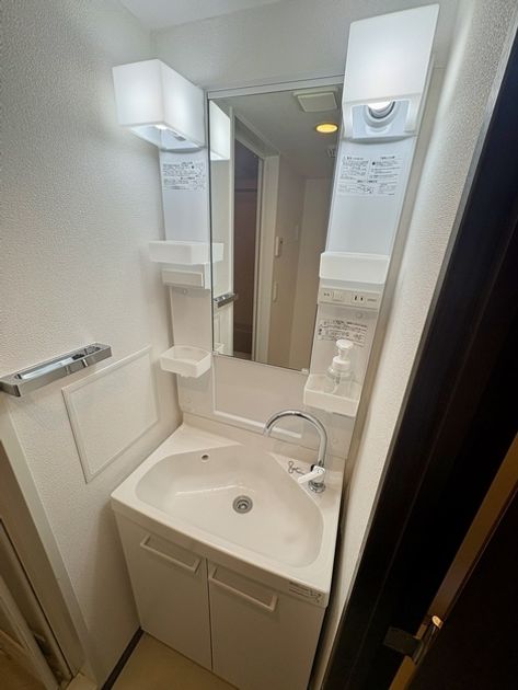 Naikan5 20260321183017 945x630