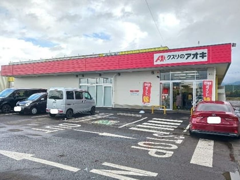 Naikan16 20261019000000 945x630