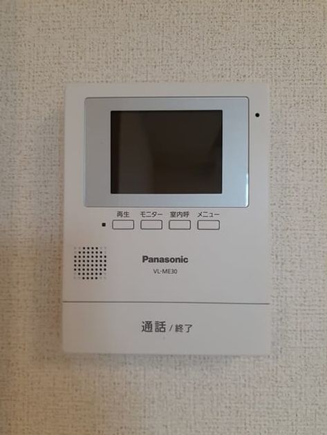 Naikan9 20240920000000 945x630