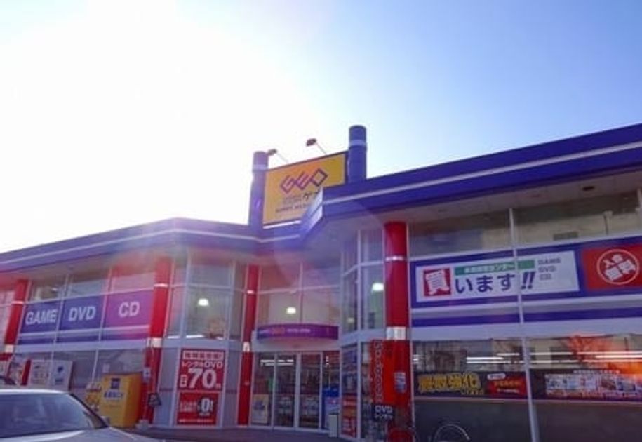 Naikan18 20260911000000 945x630