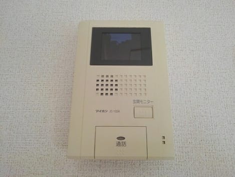 Naikan8 20260901000000