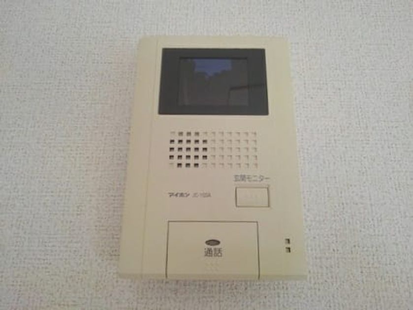 Naikan8 20260901000000 945x630