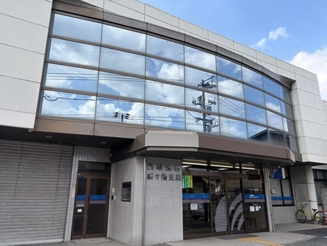 Naikan15 20260902000000
