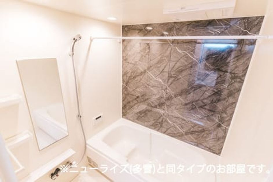 Naikan3 20260902000000 945x630