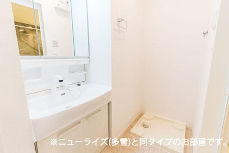 Naikan4 20260902000000 945x630