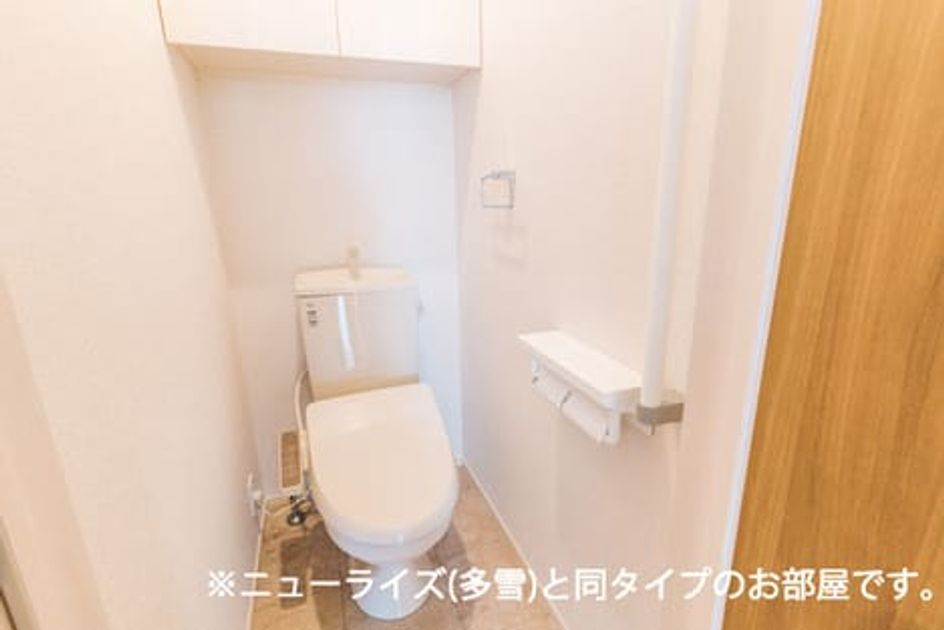 Naikan5 20260902000000 945x630