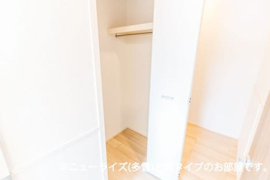 Naikan9 20260902000000 945x630