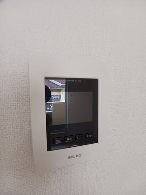 Naikan11 20260911000000 945x630