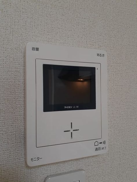 Naikan10 20230821000000 945x630