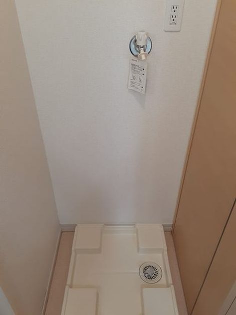 Naikan8 20230821000000 945x630