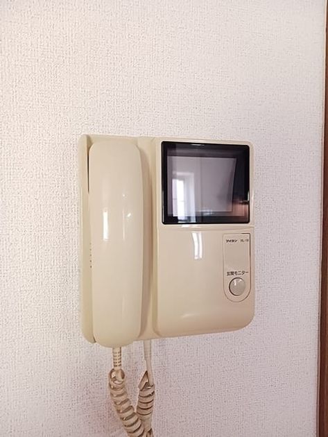 Naikan10 20261022000000 945x630