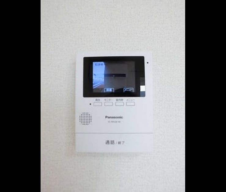 Naikan8 20210826000000 945x630