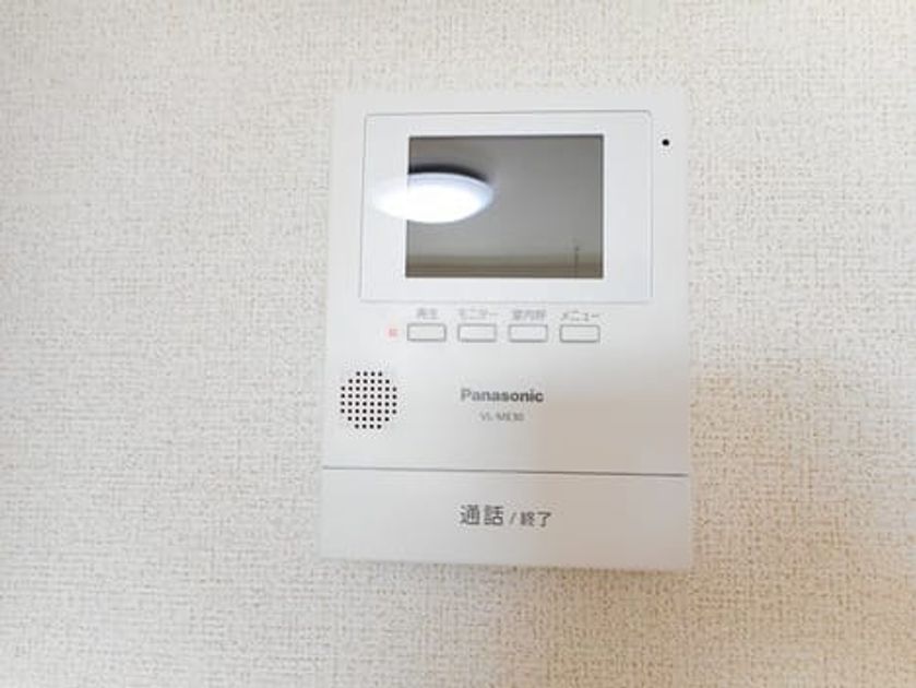 Naikan6 20190315000000 945x630
