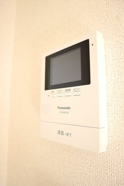 Naikan8 20171217000000 945x630