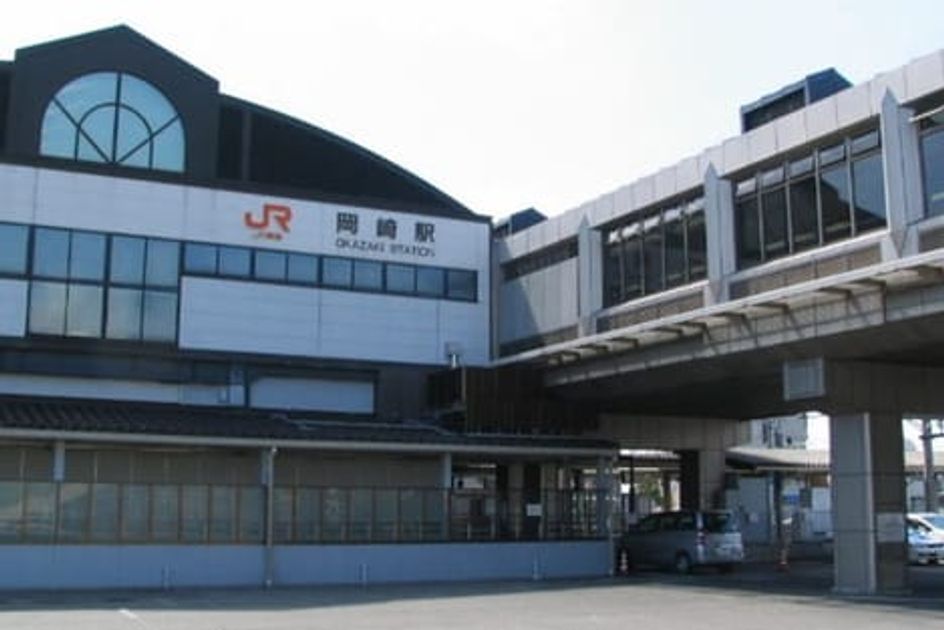 Naikan13 20200806000000 945x630