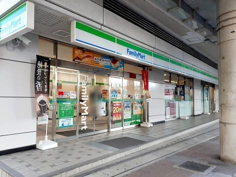 Naikan17 20251029000000