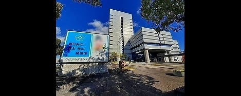 Naikan18 20251029000000