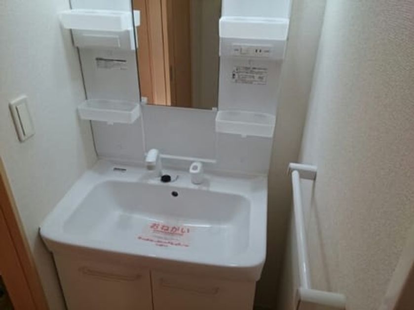 Naikan5 20201020000000 945x630