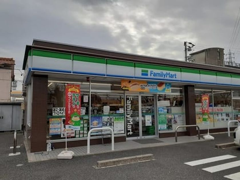 Naikan17 20240410000000 945x630