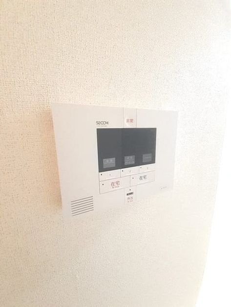Naikan9 20240327000000 945x630