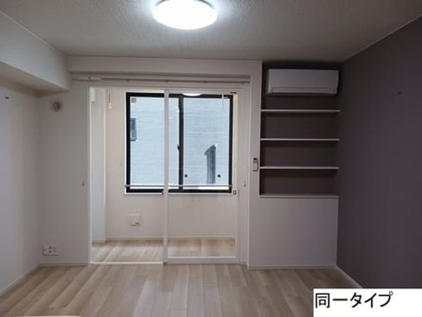 Naikan1 20260708000000 945x630