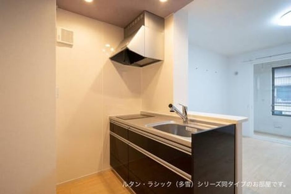 Naikan3 20260708000000 945x630