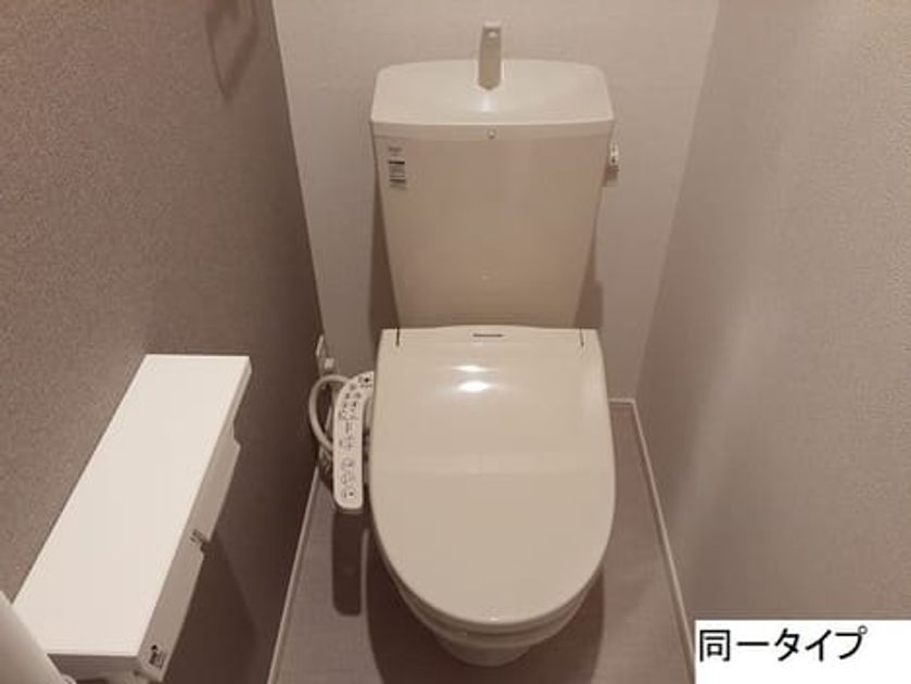 Naikan6 20260708000000 945x630