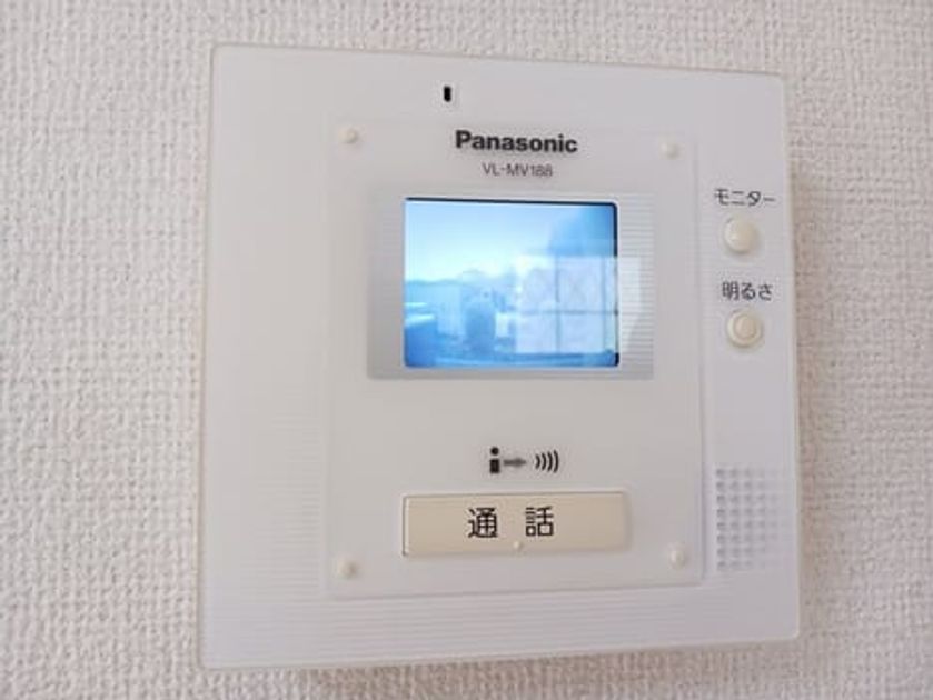 Naikan12 20250526000000 945x630