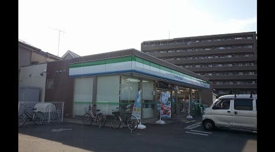 Naikan14 20201101000000 945x630