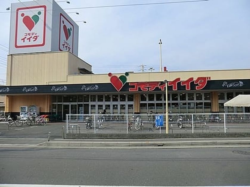 Naikan15 20201101000000 945x630