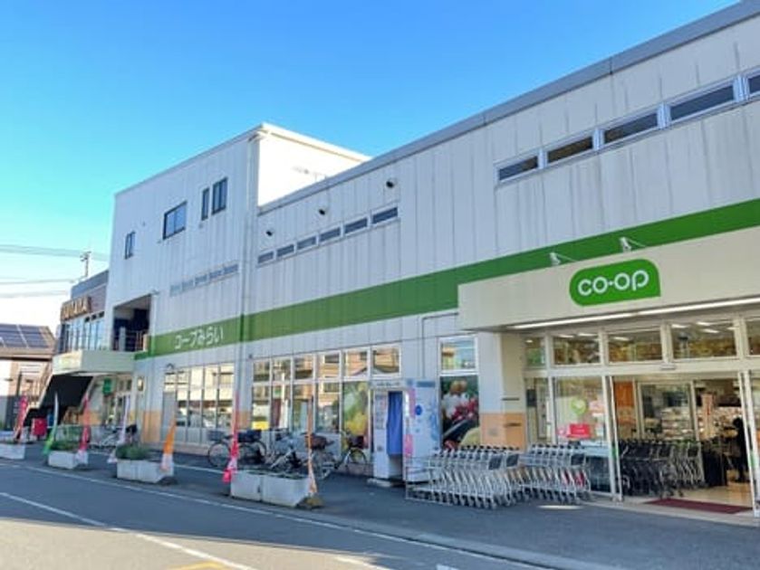 Naikan17 20250403000000 945x630