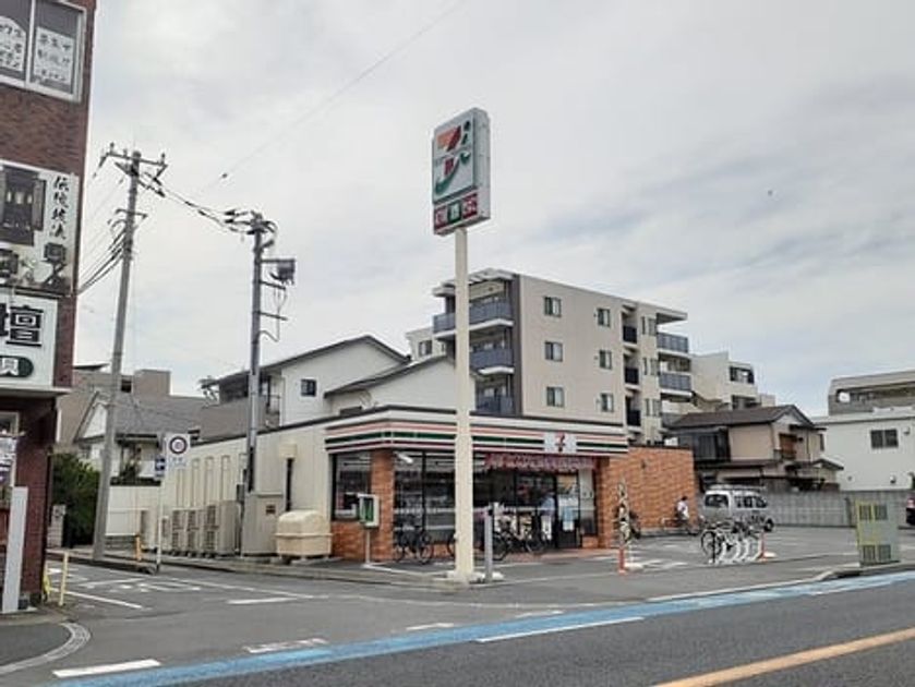 Naikan14 20221215000000 945x630