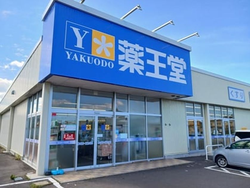 Naikan14 20260828000000 945x630