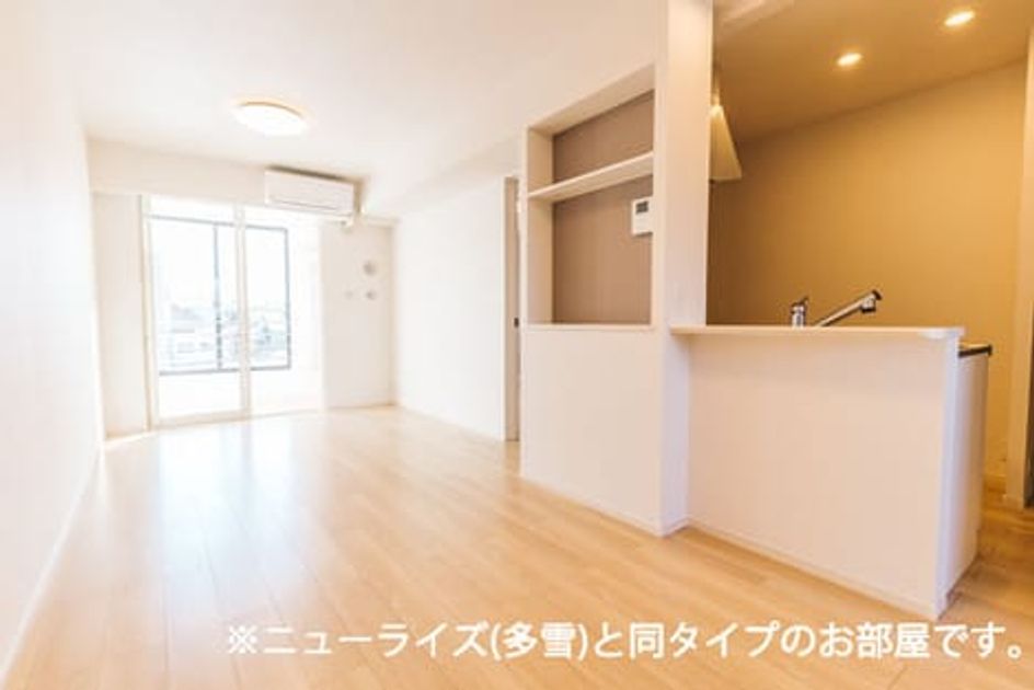 Naikan2 20260901000000 945x630