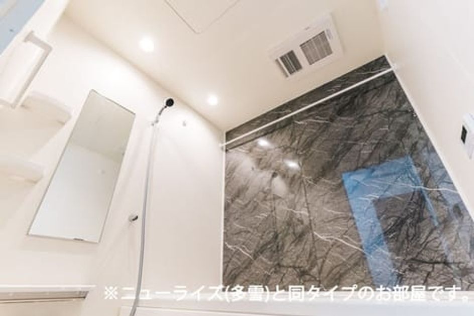 Naikan6 20260901000000 945x630