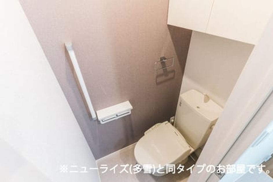 Naikan7 20260901000000 945x630