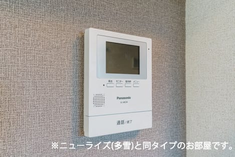 Naikan9 20260901000000
