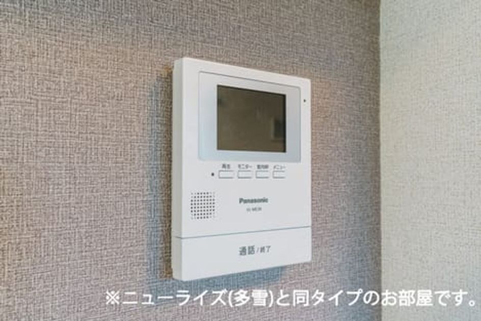 Naikan9 20260901000000 945x630