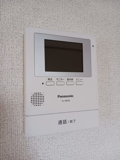 Naikan10 20250306000000 945x630