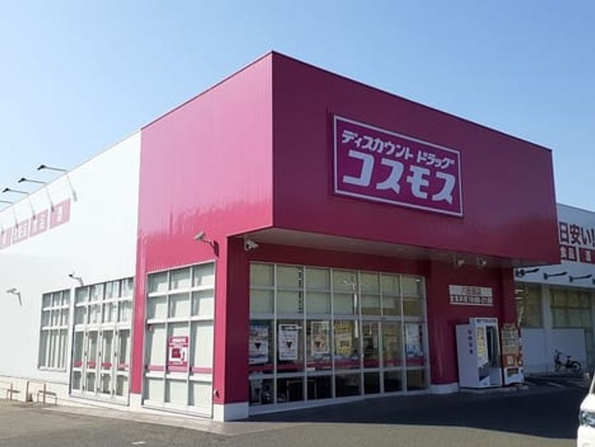 Naikan14 20260708000000 945x630