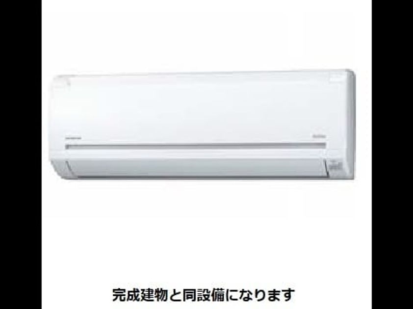 Naikan9 20260713000000 945x630