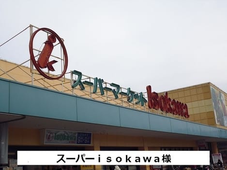 Naikan13 20200720000000