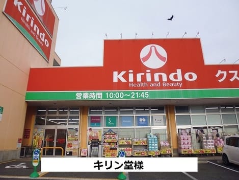 Naikan15 20200720000000