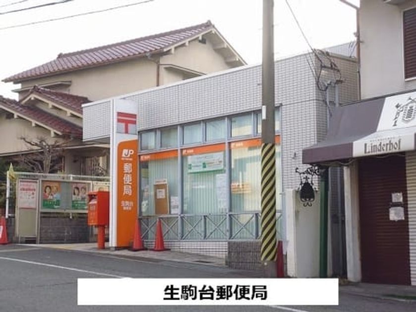 Naikan17 20200720000000 945x630