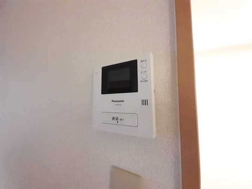 Naikan9 20231129000000 945x630