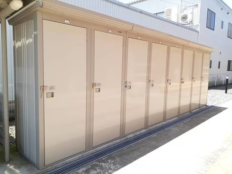 Naikan12 20260907000000