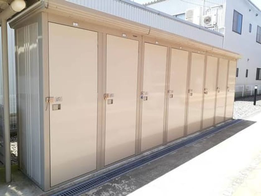 Naikan12 20260907000000 945x630