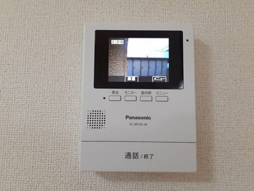 Naikan9 20220324000000 945x630