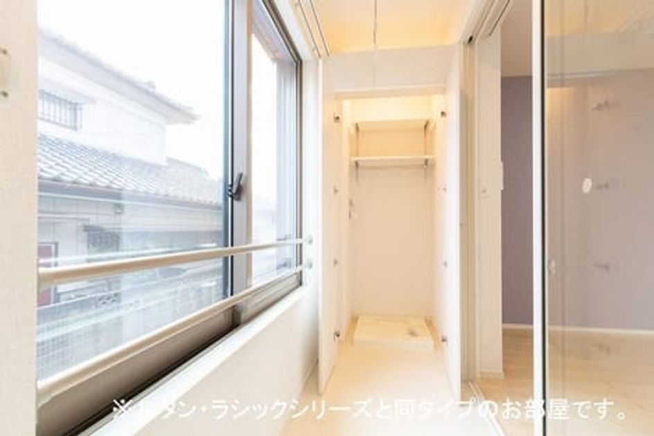 Naikan8 20260818000000 945x630