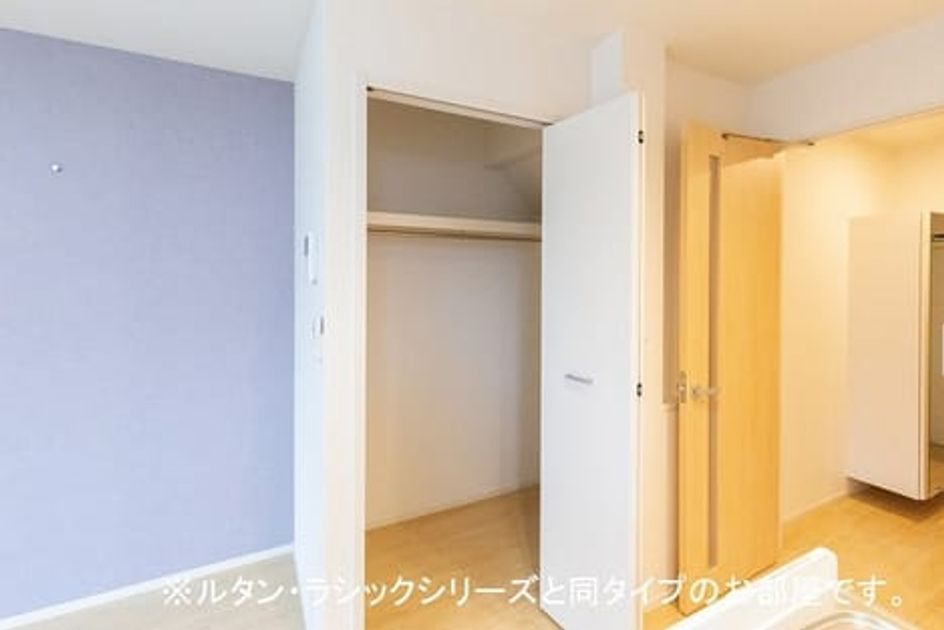 Naikan9 20260818000000 945x630